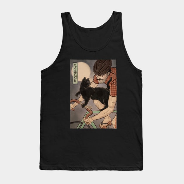 Bad luck? Tank Top by ValorAndGrace